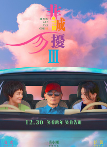 日韩毛片播放